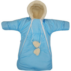 Конверт Папитто с ручками на меху голубой 2165