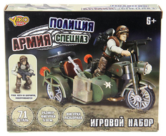 Игровой набор Наша Игрушка Спецназ, деталей 71/60/85/56 M7549