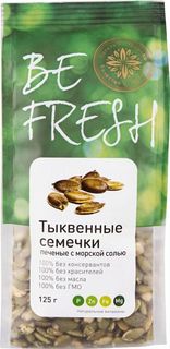 Тыквенные семечки печеные Be Fresh с морской солью 125 г