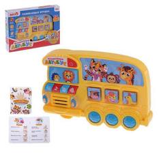 Развивающая игрушка Micio Музыкальный автобус