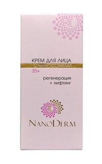 Крем для лица Nanoderm с наносомами 35+, 50 мл