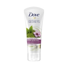Крем для рук Dove "Матча чай и экстракт сакуры"