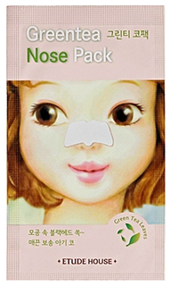 Патчи для очищения кожи Etude House Green Tea Nose Patch 0,65 г