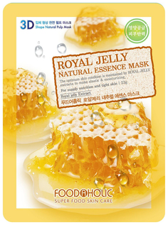 Маска для лица FoodaHolic Royal Jelly Essence 3D Mask 23 г