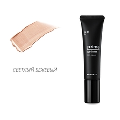 ББ крем Banila Co, Prime Primer Fitting BB Cream-light_beige