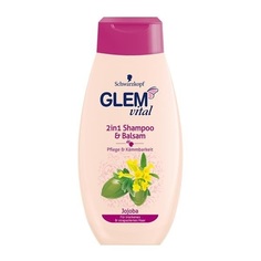 Шампунь-бальзам Glem vital "2 в 1" с маслом жожоба