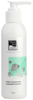 Крем для ног Beauty Style Лимфотоник 150 мл