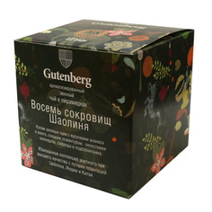 Пакетированный чай Gutenberg восемь сокровищ Шаолиня в пирамидках 12 пакетиков