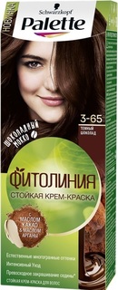 Краска для волос Palette "Фитолиния" 3-65 Темный шоколад, 50 мл