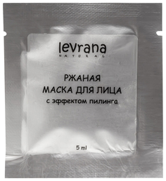 Маска для лица Levrana Ржаная 5 мл