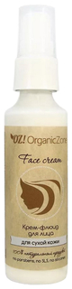 Крем для лица Organic Zone Для сухой кожи 50 мл