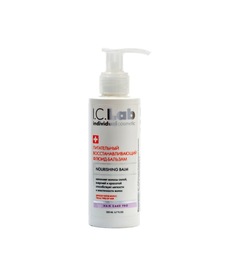 Питательный восстанавливающий флюид-бальзам I.C.Lab individual cosmetic
