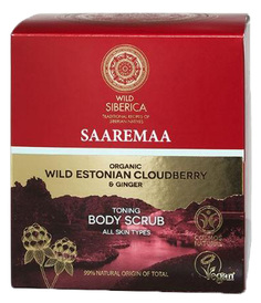 Маска для волос Natura Siberica Wild Siberica /Saarema 120 мл