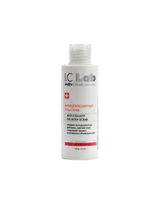 Антицеллюлитный гель-скраб для тела I.C.Lab Individual cosmetic