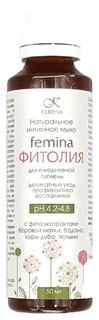 Жидкое мыло для интимной гигиены Клеона Femina-ФИТОЛИЯ 50 мл Kleona