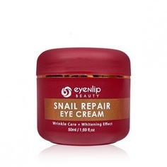 Крем для глаз улиточный Eyenlip SNAIL REPAIR EYE CREAM 50мл