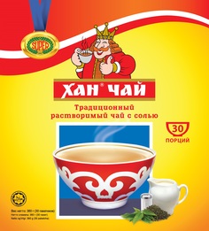 Чай ЮТК с йодированной солью хан 30 пакетиков
