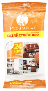 Влажные салфетки Русалочка для ухода за кожанными изделиями Rusalochka