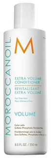 Кондиционер для волос MoroccanOil Extra Volume Conditioner Для придания объема, 250 мл