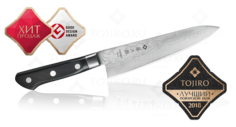 Нож поварской Tojiro F-654 JV Черный