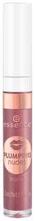 Блеск для губ Essence Plumping Nudes Lipgloss 07 so heavy! 4,5 мл