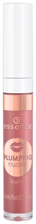 Блеск для губ Essence Plumping Nudes Lipgloss 04 thats big 4,5 мл
