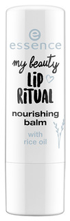 Бальзам для губ Essence My beauty lip ritual 02 nourishing 4,8 г