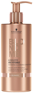 Кондиционер для волос Schwarzkopf Blondme Keratin Restore Bonding очищающий 500 мл