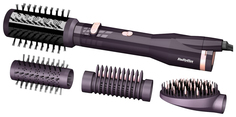 Фен-щетка Babyliss Sensitive AS540E Violet/Black