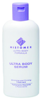 Антицеллюлитное средство HISTOMER Ultra Body Serum 250 мл