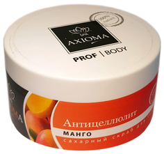 Скраб для тела Axioma Манго - Антицеллюлитный сахарный 200 мл