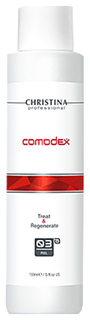 Регенерирующий пилинг Christina Comodex Treat&Regenerate Peel