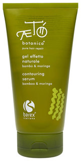 Средство для укладки волос Barex Aeto Botanica Bamboo & Moringa Serum 150 мл