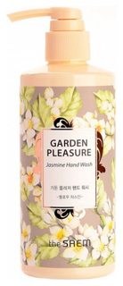 Жидкое мыло The Saem Garden Pleasure Hand Wash Mellow Jasmine 300 мл
