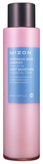 Эмульсия для лица Mizon Intensive Skin Barrier Emulsion 150 мл