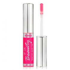 Масло для губ Luxvisage Lip Oil Beauty тон 2 фруктовый элексир