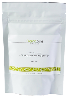 Маска для лица OrganicZone Глубокое очищение 100 мл