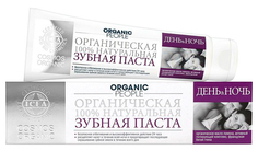 Зубная паста Organic People Laboratoria