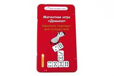 Магнитная настольная игра The Purple Cow Домино