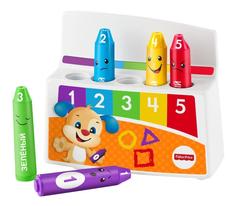 Игровой набор Fisher-Price Смейся и учись Обучающие карандаши FBP59