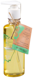 Масло для лица AROMA JAZZ Восстановление Свежесть мяты и огурца