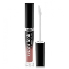Жидкая губная помада LuxVisage Glam Look Cream Velvet №206 Санторини