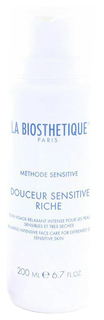 Крем для лица La Biosthetique METHODE SENSITIVE Douceur Sensitive Riche