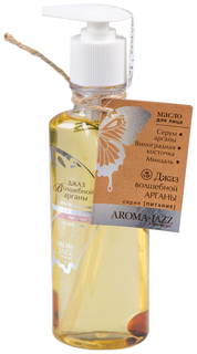 Масло для лица AROMA JAZZ Питание Джаз волшебной арганы
