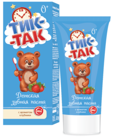 Паста зубная детская Тик-Так с ароматом клубники 0+, 62г Свобода