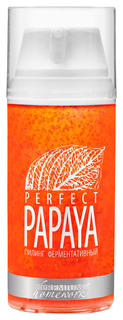 Пилинг для лица PREMIUM Homework PERFECT PAPAYA