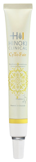 Эмульсия для лица HINOKI CLINICAL Сyto Fair