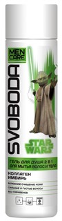 Гель для душа SVOBODA MEN CARE STAR WARS 2 в 1 для мытья волос и тела, 250мл Свобода