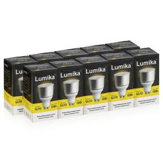 Лампочки Lumika MR16 GU10 2700 10W 10 шт