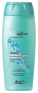 Тоник для лица Витэкс Thermal Line На термальной воде 100 мл Vitex